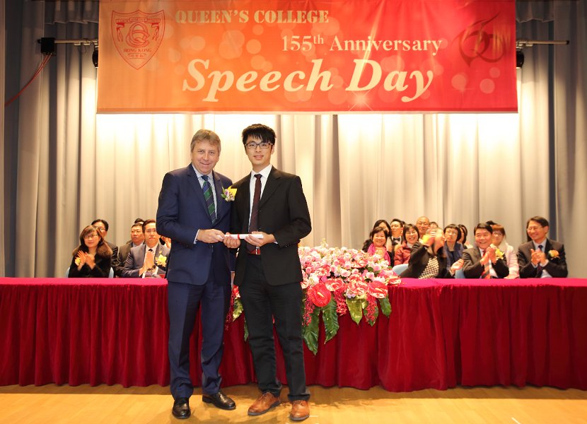 speech day0033